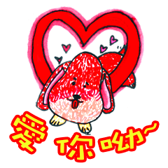 [LINEスタンプ] A-BO DOG