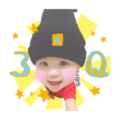 [LINEスタンプ] Baby Chuan' word