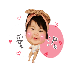 [LINEスタンプ] albee's word