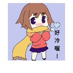 [LINEスタンプ] cute girls' daily life