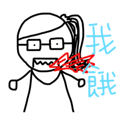 [LINEスタンプ] our interest memories