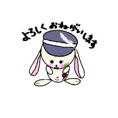 [LINEスタンプ] たれ耳うさぎの日常スタンプ