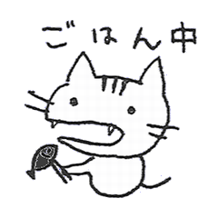 [LINEスタンプ] 会計猫「しじみ」