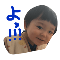 [LINEスタンプ] HALUスタンプ②