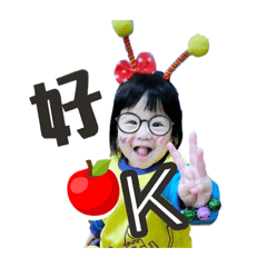 [LINEスタンプ] NN kid everyday