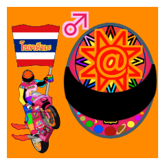 [LINEスタンプ] Moto Race Rainbow-colored Riders 3 @04