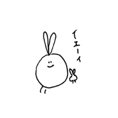 [LINEスタンプ] うさぎのうさぴ