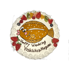 [LINEスタンプ] Flat Fishing Group