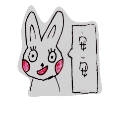 [LINEスタンプ] cutehaha