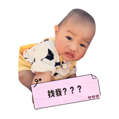 [LINEスタンプ] smile ＆ bay