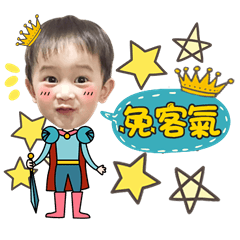 [LINEスタンプ] Cai Cai A379