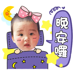 [LINEスタンプ] Cai Cai A393