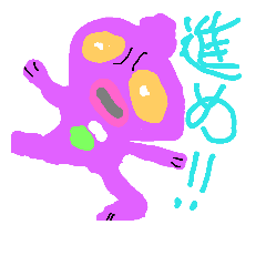 [LINEスタンプ] 人生人