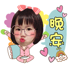 [LINEスタンプ] Cai Cai A406