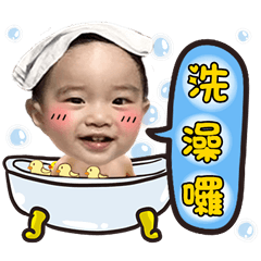 [LINEスタンプ] Cai Cai A734