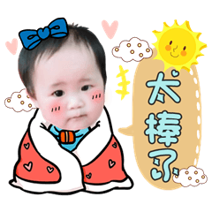 [LINEスタンプ] Cai Ca A324