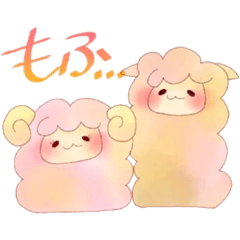 [LINEスタンプ] あるあるアルくんとひつひつメイちゃん