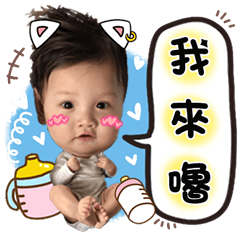 [LINEスタンプ] Cai Ca A155