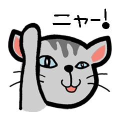 [LINEスタンプ] My name is Lee Go Yang