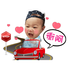 [LINEスタンプ] I'm Xiaoxia