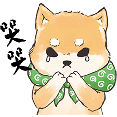 [LINEスタンプ] Boss Shiba inu