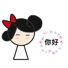 [LINEスタンプ] A-Muay 01