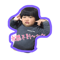 [LINEスタンプ] My Dear Niece Melody's Funny Days