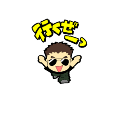 [LINEスタンプ] みんなの工場長！