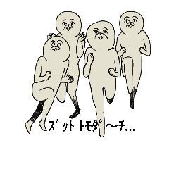 [LINEスタンプ] smen