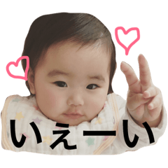 [LINEスタンプ] りりさんスタンプ2