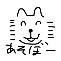 [LINEスタンプ] 犬のモモタロー