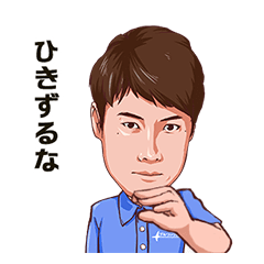 [LINEスタンプ] 動く！ブルコン男子