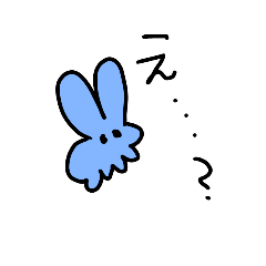 [LINEスタンプ] あやぴすたんぴ 1