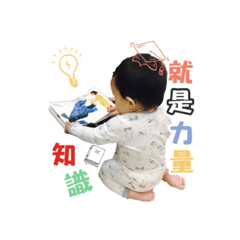 [LINEスタンプ] Baby William's diary 3