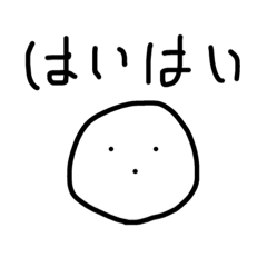 [LINEスタンプ] のぎのスタンプ2