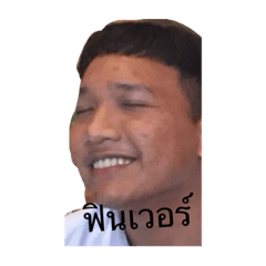 [LINEスタンプ] Fc.Tomsanchai