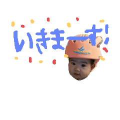 [LINEスタンプ] 恵スタンプ