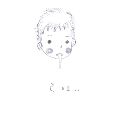 [LINEスタンプ] baby-test