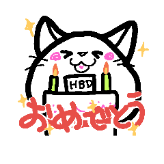 [LINEスタンプ] ibento