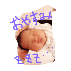 [LINEスタンプ] まりりおひな