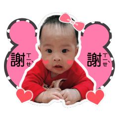 [LINEスタンプ] Little Kerry's day-to-day