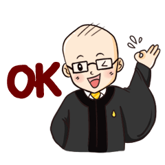 [LINEスタンプ] The clever judge