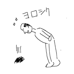 [LINEスタンプ] とてもおもしろいスタンプ