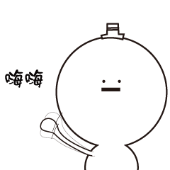 [LINEスタンプ] round man is life