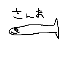 [LINEスタンプ] どうぶつあにまる