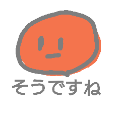 [LINEスタンプ] 敬語をはなすすばらしいまる