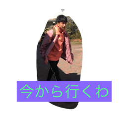 [LINEスタンプ] 神のともひろ