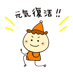 [LINEスタンプ] 日常1