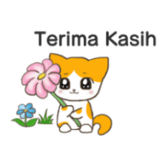 [LINEスタンプ] Indonesian cute cat v1