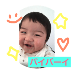 [LINEスタンプ] あおと と ようじろう